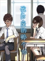哗咔漫画热血格斗